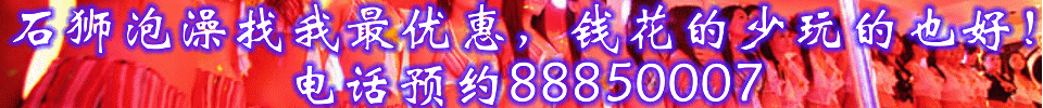 ʯʨС396448902